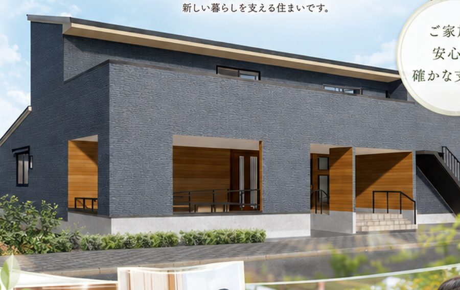 グリーンテラス 完成予想図